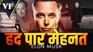 coolmitra thumbnail recreated by VFmedia